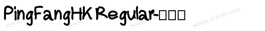 PingFangHK Regular字体转换